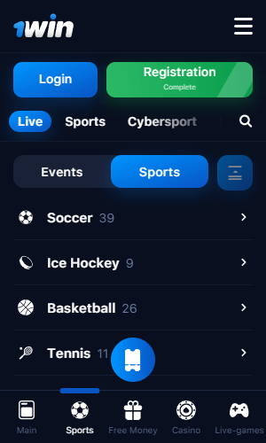 1win original app download Your Gateway to Safe and Entertaining Betting
