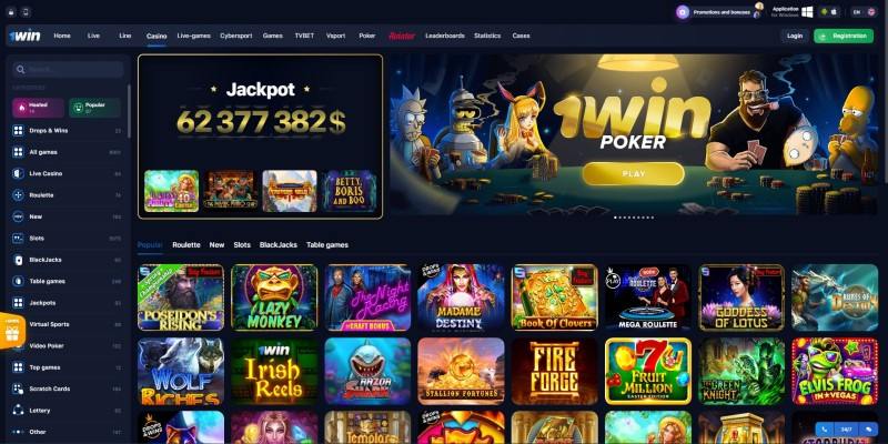 Discover the Power of 1win aviator predictor for Winning Strategies Discover the Power of 1win aviator predictor for Winning Strategies
