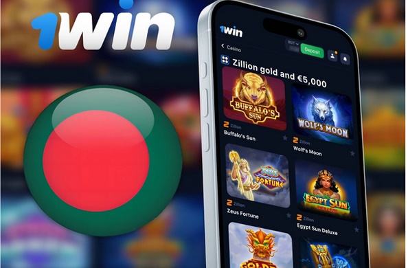 How to Access 1win Aviator Login A Complete Guide