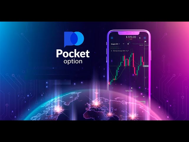 In-Depth Reviews Pocket Option A Comprehensive Guide In-Depth Reviews Pocket Option A Comprehensive Guide