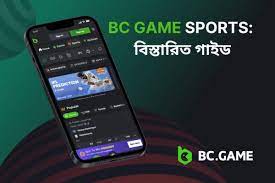 Log In Bc Games Unleashing the Excitement of Online Gaming Log In Bc Games Unleashing the Excitement of Online Gaming