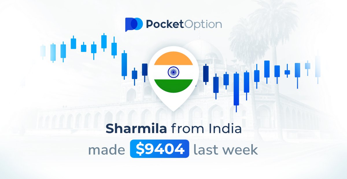 The Rise of Pocket Option Broker A Comprehensive Guide The Rise of Pocket Option Broker A Comprehensive Guide