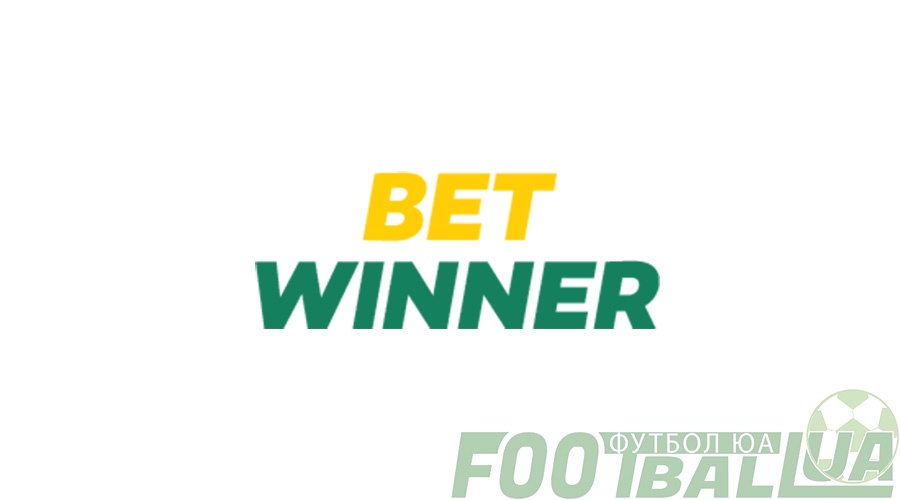 The Ultimate Guide to BetWinner Your Gateway to Online Betting The Ultimate Guide to BetWinner Your Gateway to Online Betting