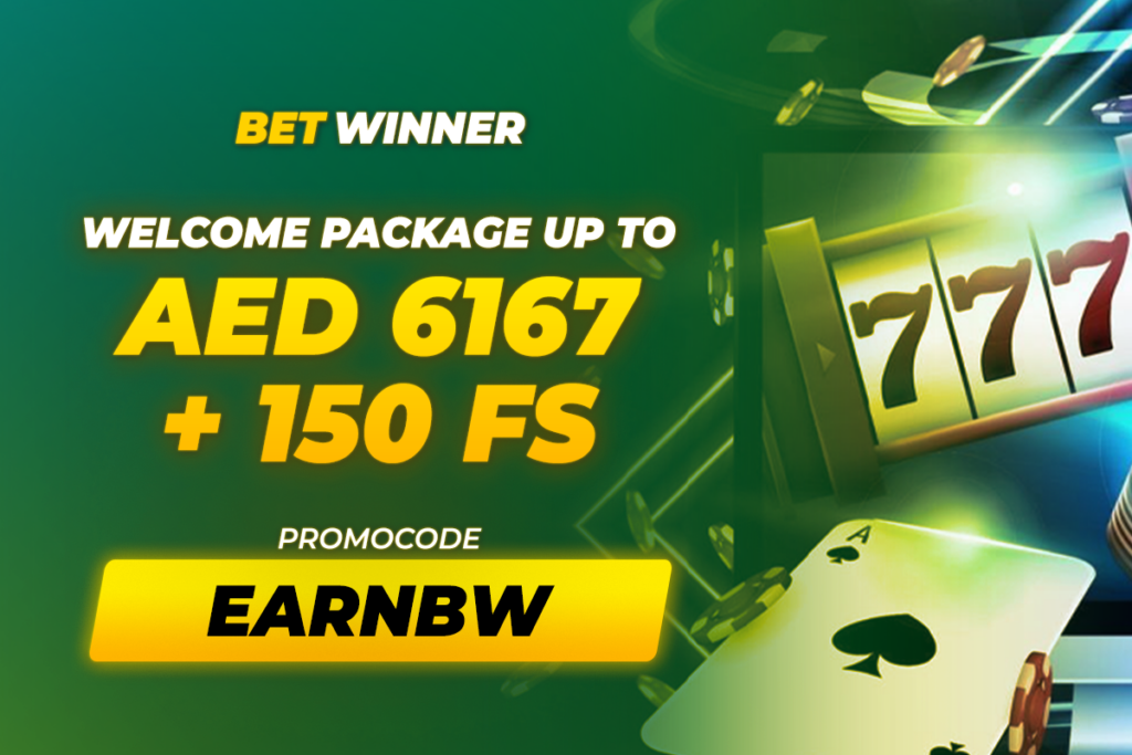 En İyi İpuçları ile Betwinner Promosyon Kodu En İyi İpuçları ile Betwinner Promosyon Kodu