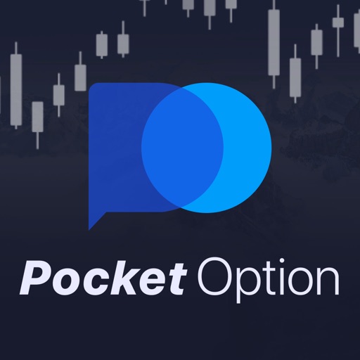 Платформа для торговли Pocket Option 7 Платформа для торговли Pocket Option 7