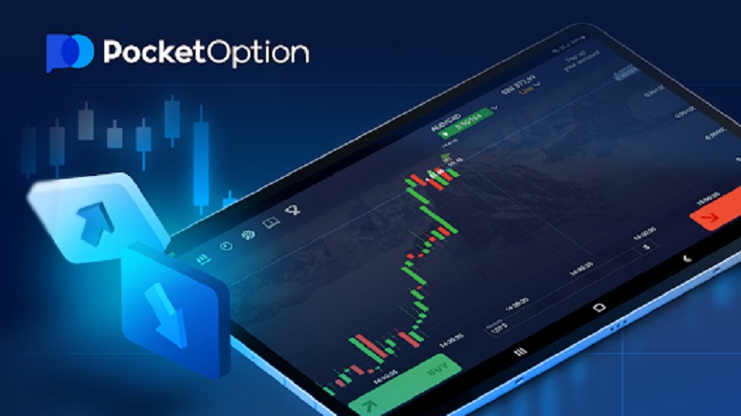 Погружение в мир Pocket Option Live Все, что нужно знать Погружение в мир Pocket Option Live Все, что нужно знать
