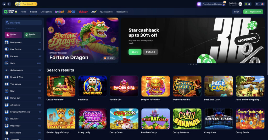 The Ultimate Guide to Lucky Star App