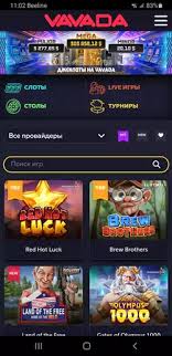 The Ultimate Guide to Vavada Casino Bonus The Ultimate Guide to Vavada Casino Bonus
