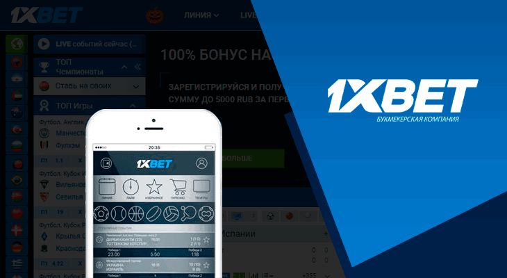 Top Mobile Crypto Casinos 101 Top Mobile Crypto Casinos 101