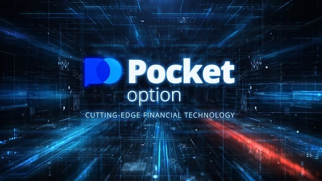 Удобный и безопасный Вход в Pocket Option 4 Удобный и безопасный Вход в Pocket Option 4