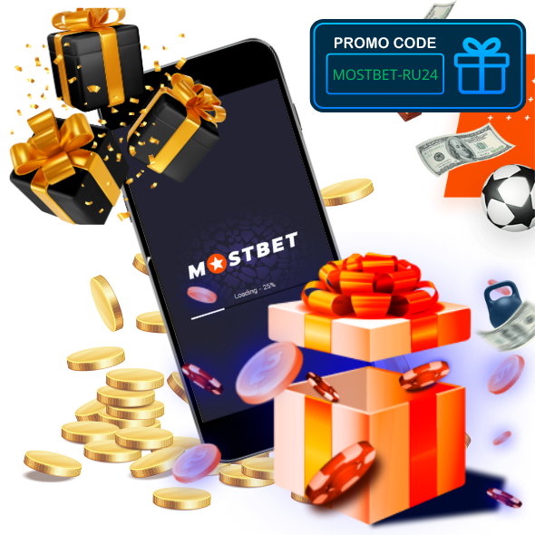 2025 Guide to Online Casino Bonuses and Promotions 13