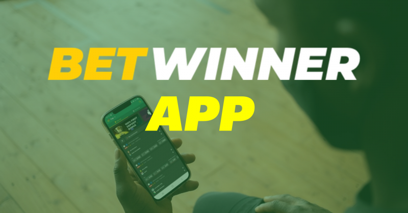 استمتع بتجربة فريدة في عالم الرهانات مع betwinner