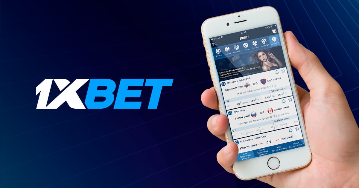 Discover the Ultimate Betting Experience with Top 1xbet Desktop