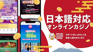 オンラインカジノ 安全性を徹底解説!信頼できるカジノの選び方 オンラインカジノ 安全性を徹底解説!信頼できるカジノの選び方