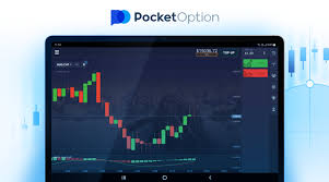 Pocket Option A Comprehensive Guide to Successful Trading Pocket Option A Comprehensive Guide to Successful Trading
