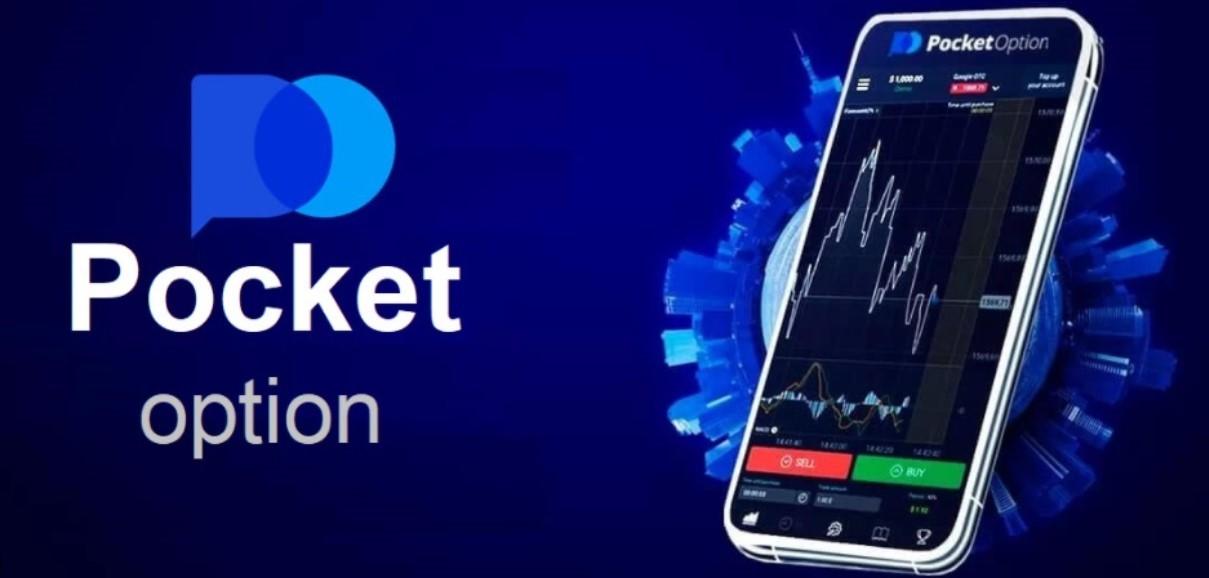 Pocket Option Bot Revolutionizing Binary Options Trading Pocket Option Bot Revolutionizing Binary Options Trading