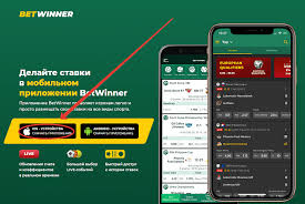 Découvrez Betwinner Votre Plateforme de Paris Sportifs et de Jeux en Ligne Découvrez Betwinner Votre Plateforme de Paris Sportifs et de Jeux en Ligne
