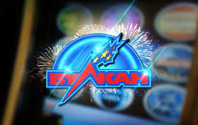 Погружение в мир азартных игр с вулкан платинум24