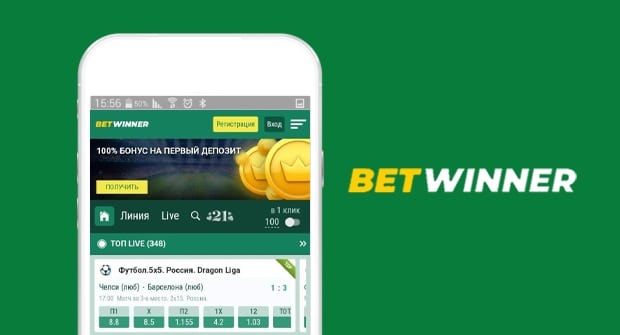 betwinner Guía completa para apostar y disfrutar del casino online betwinner Guía completa para apostar y disfrutar del casino online