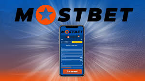 Join the Action at Mostbet 6 Join the Action at Mostbet 6