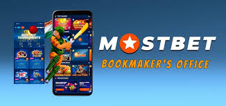 Win Every Day at Mostbet 1 Win Every Day at Mostbet 1