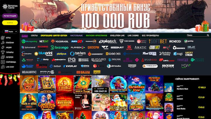 Bonanza Game - Odkryj Świat Gier i Ekspansji Bonanza Game - Odkryj Świat Gier i Ekspansji