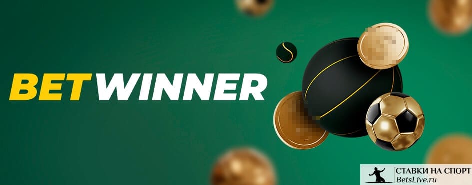 Discover the Thrills of Betwinner Casino A Complete Guide to Winning Big Discover the Thrills of Betwinner Casino A Complete Guide to Winning Big