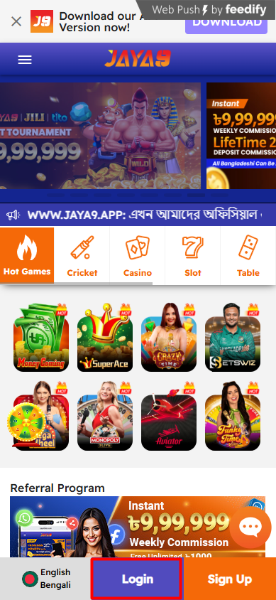Exploring the Benefits of Jaya9 in the Gaming Industry Exploring the Benefits of Jaya9 in the Gaming Industry