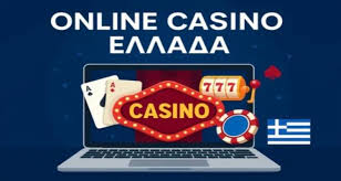 online casino χωρισ ταυτοποιηση