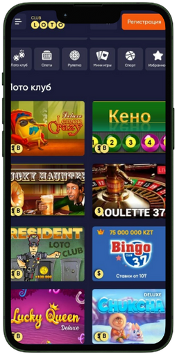 Захватывающий мир Loto как играть и выигрывать Захватывающий мир Loto как играть и выигрывать