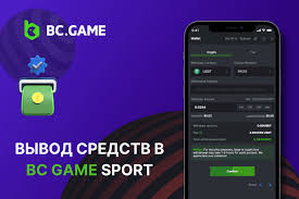 BC.Game в Україні Інноваційний гравець на ринку азартних ігор