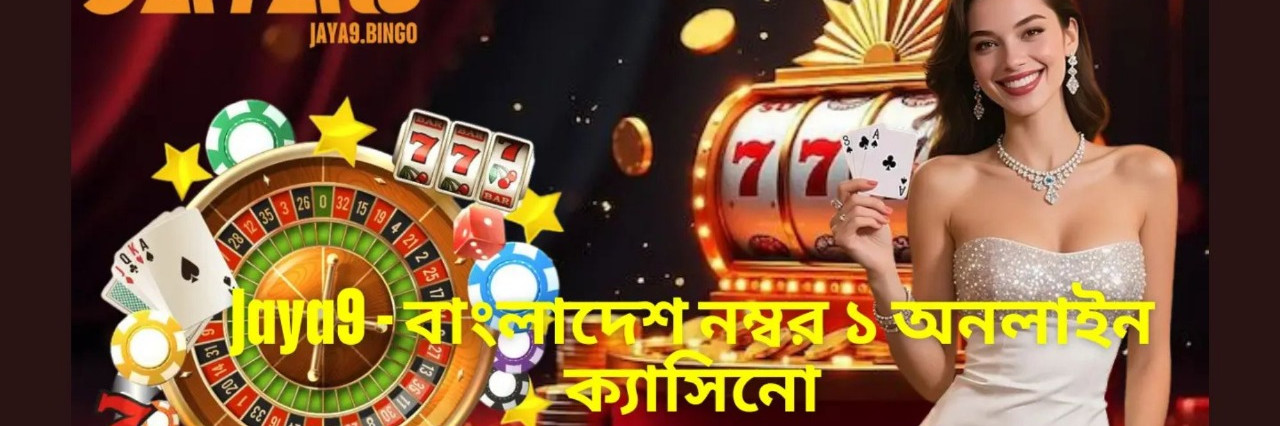 জয়া 9 বাংলাদেশের ফ্যাশন বিশ্বে নতুন দিগন্ত