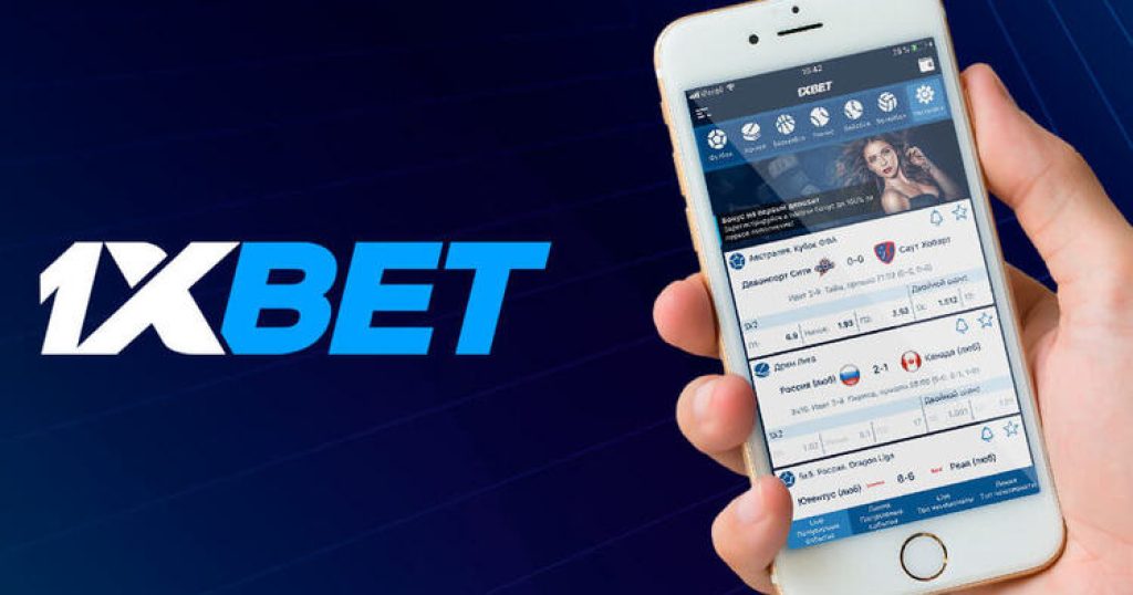 Discover 1xBet Français Your Ultimate Betting Experience -1367875467