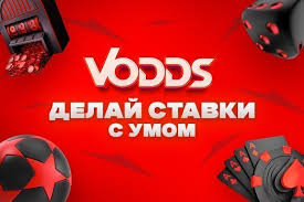 Як контролювати свої ставки на спорт 1730382486