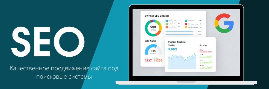 Крауд-ссылки Как использовать их для повышения SEO вашего сайта Крауд-ссылки Как использовать их для повышения SEO вашего сайта