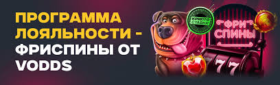 Топ-5 карточных игр на Vodds 1627250283
