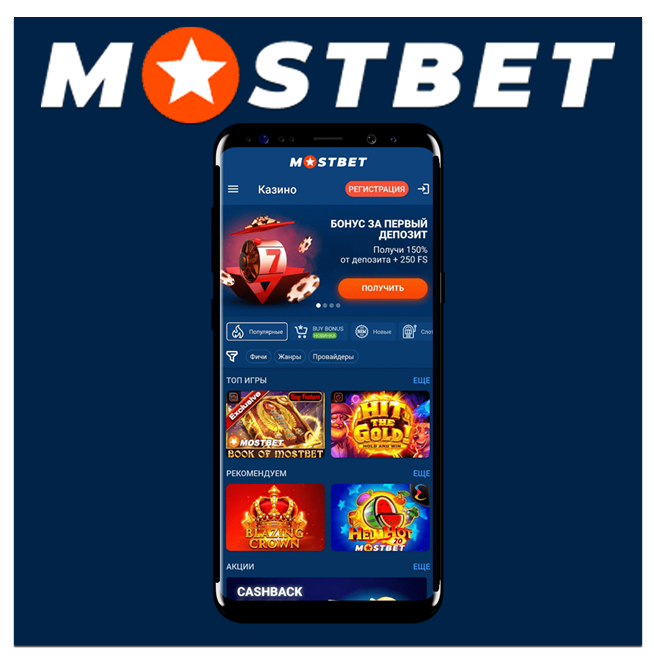 Unlock Exclusive Casino Bonuses for Maximum Winning Potential -1593583185