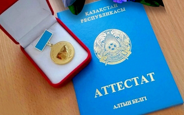Купить диплом Курский Политех без предоплаты — Быстро и Надежно