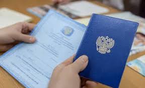 Купить диплом стоматолога без предоплаты -438174107 Купить диплом стоматолога без предоплаты -438174107